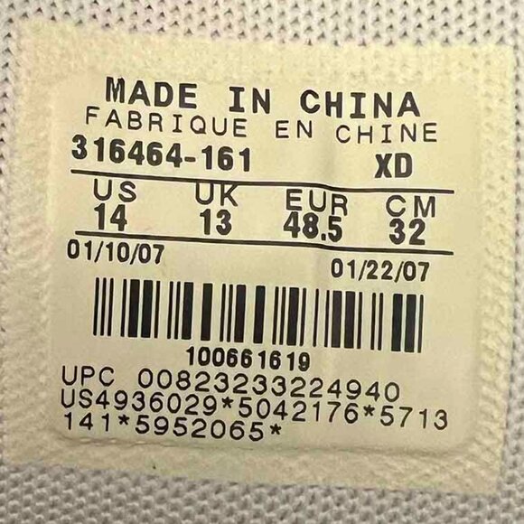 Nike Air Pegasus 2007+ Bowerman - Picture 14 of 14